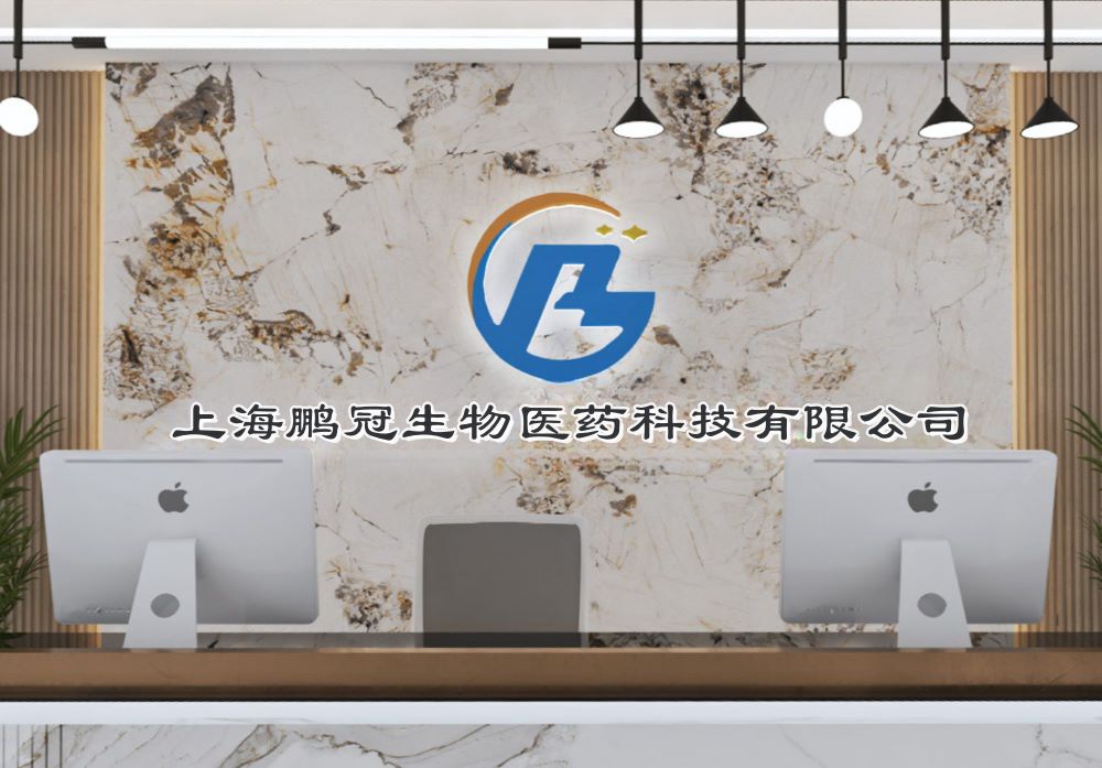 拜訪我們