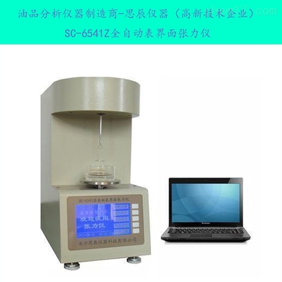 產(chǎn)品技術(shù)服務(wù) 構(gòu)建用戶體驗(yàn)與市場(chǎng)競(jìng)爭(zhēng)力的核心支柱