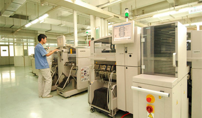 以創(chuàng)新引擎驅(qū)動實(shí)體經(jīng)濟(jì)高質(zhì)量發(fā)展 技術(shù)檢測筑牢民生安全防線